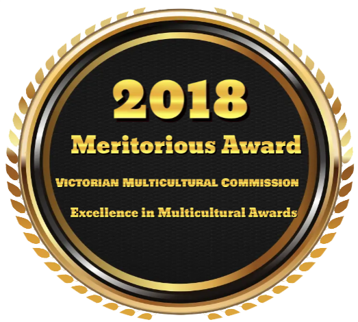 2018-Meritorious-Award1