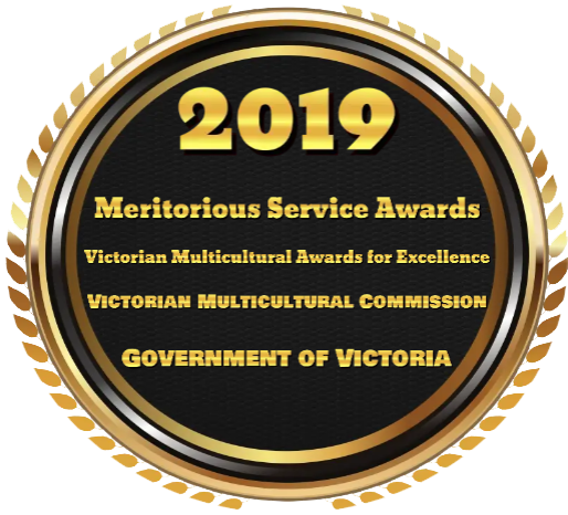 2019-Meritorious-Award1